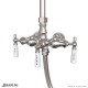 Abbey 10 x 34 1/2 Shower Faucet
